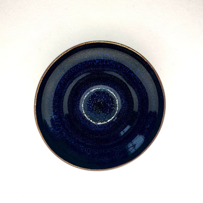 Ring Bowl 2